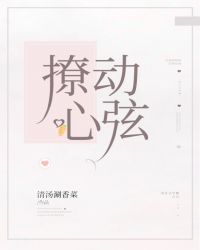 斗罗传说冷狐版游戏下载最新