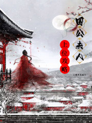 真实恋人19分录音mp3