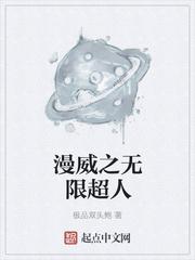 118kj开奖现场了
