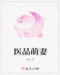 国模人体私拍