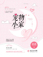 波多野结衣教师在线观看