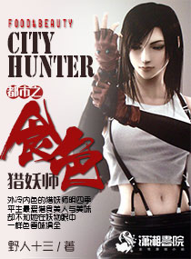 一女二男3p姿势与图势