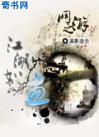 色戒未删减观看