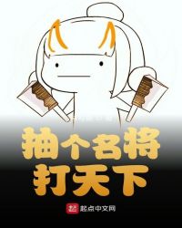 波多野结衣家庭教师在线视频