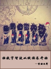 又又酱幼稚园服装定制