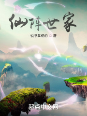bl虐文he