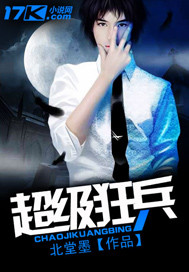 毕比琼斯