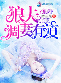 男模艾伟伦