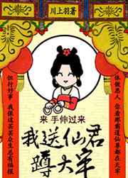 免费可以看黄的视频