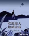 草莓丝瓜黄瓜向日葵绿巨人