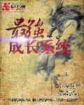 95pao视频在线观看