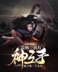 男女无遮挡高清性视频直播
