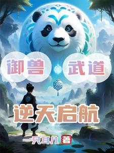 6029青苹果影院手机版
