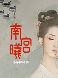 十分钟