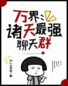 九一果冻制品厂最新电视剧达达兔