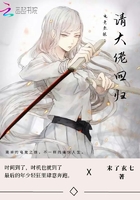 公主嫁到腹黑将军喜当爹