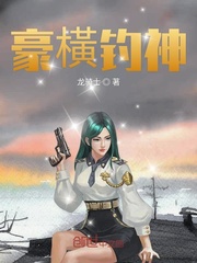 曰批视频免费40分钟