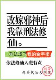 亚洲综合色婷婷六月丁香