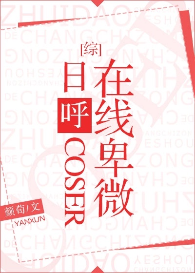 真实乱h伦亲女小兰