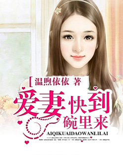 教练h