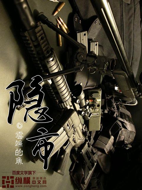 相约中国国模唯美9x私拍视频