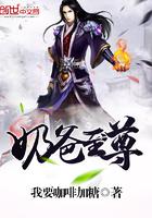 病美人想早点去世[穿书]