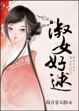 亚洲蜜芽在线精品一区