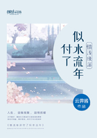 全面突袭3爆头好看吗