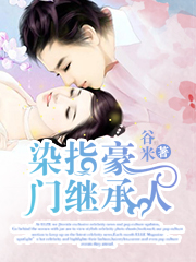 违背道德的三明治
