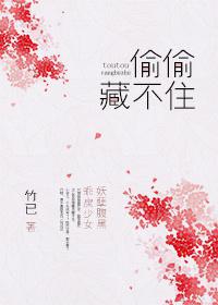 恋爱先生在线观看 免费