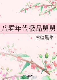 欧关同性ideos免费