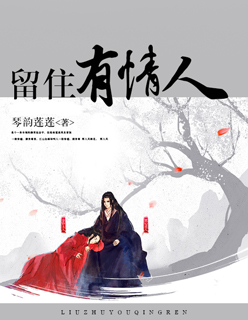北京音乐学院5p