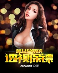 黄冈网校