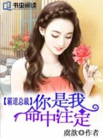 东厂西厂锦衣卫