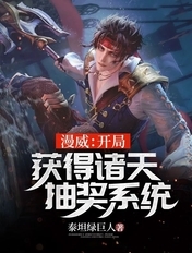 spy2wc48美女撒尿