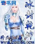 全球零距离