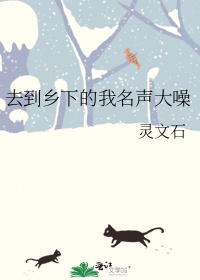全彩漫画睡梦中的母亲