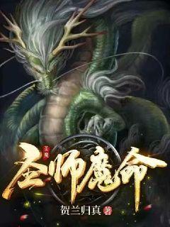 百合是怎么弄对方的视频