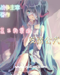 边疆来了个娇媳妇年代
