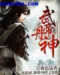 婚后梅子黄时雨