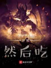 布衣精华123456