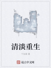 大可乐