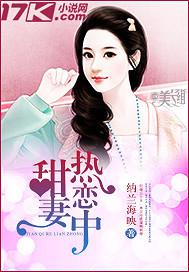 熊出没注意