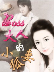渣男面对深情不纠缠的女人