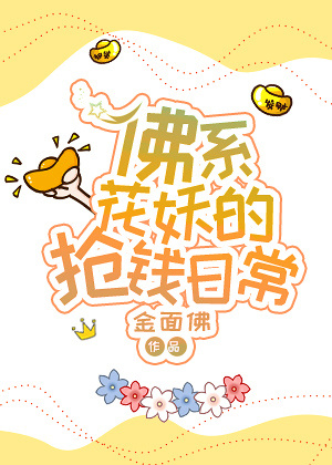 哥斯拉有几部
