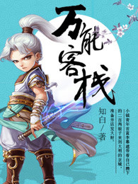 真人示范30式后进式