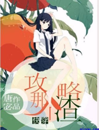 用电动牙刷自w到最高c