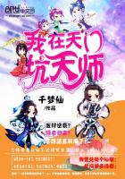 兄妹网课事件