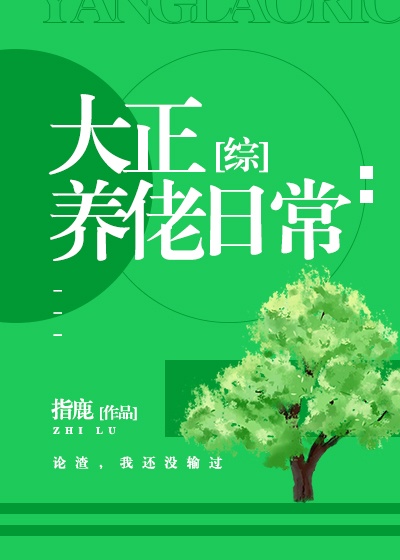 亚洲vs欧洲vs日