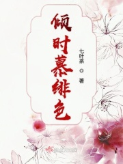 羞羞动漫
